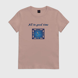 Футболка хлопковая женская All in good time, цвет: пыльно-розовый