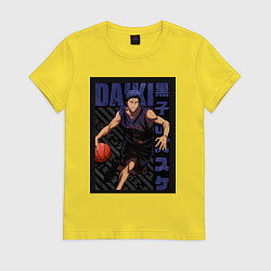 Футболка хлопковая женская Баскетбол Куроко Дайки Аоминэ, цвет: желтый