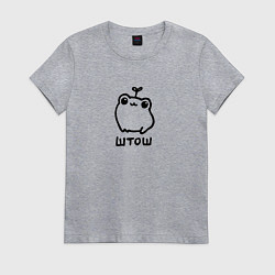 Футболка хлопковая женская Милая забавная лягушка штош, цвет: меланж