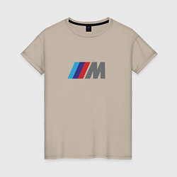 Футболка хлопковая женская BMW logo sport, цвет: миндальный