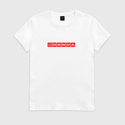 Футболка хлопковая женская Honda red logo, цвет: белый