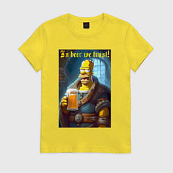Футболка хлопковая женская In beer we trust - motto, цвет: желтый