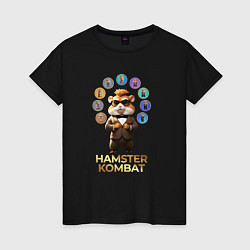 Футболка хлопковая женская Lord hamster kombat, цвет: черный