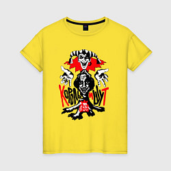 Футболка хлопковая женская Король и Шут панк рок, цвет: желтый