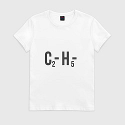 Футболка хлопковая женская Формула спирт, цвет: белый