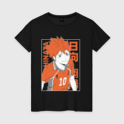 Футболка хлопковая женская Haikyuu!! Хаику Волейбол Хината Hinata, цвет: черный