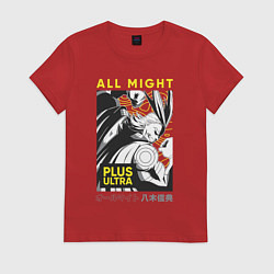 Футболка хлопковая женская Моя геройская академия All Might plus ultra, цвет: красный