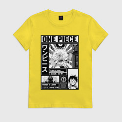 Футболка хлопковая женская Счастливый Луффи - Ван Пис, цвет: желтый