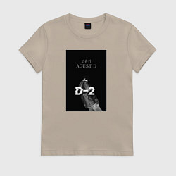 Футболка хлопковая женская Мин Юнги D2, цвет: миндальный