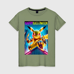 Футболка хлопковая женская Happy halloween - terrible Pikachu, цвет: авокадо