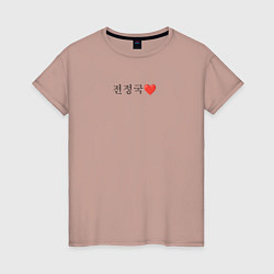 Футболка хлопковая женская BTS Jeon Jungkook иероглифами, цвет: пыльно-розовый