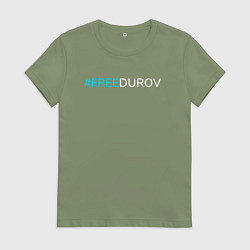 Женская футболка Надпись FREEDUROV