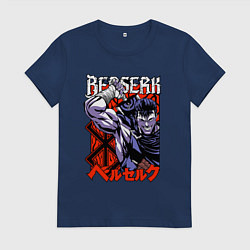 Футболка хлопковая женская Берсерк Berserk руны, цвет: тёмно-синий
