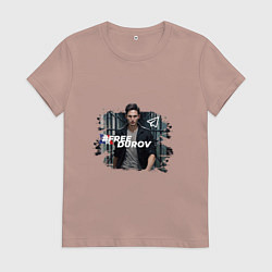 Футболка хлопковая женская Дуров free свободу Павлу, цвет: пыльно-розовый