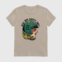 Футболка хлопковая женская Безопасность - медленная езда, цвет: миндальный