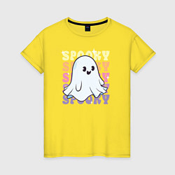 Футболка хлопковая женская Cute little spooky ghost, цвет: желтый