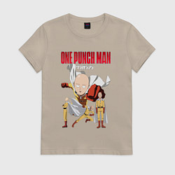 Футболка хлопковая женская Ванпанч, цвет: миндальный