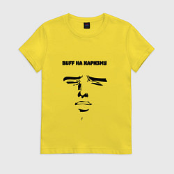 Футболка хлопковая женская Buff на харизму, цвет: желтый