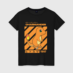 Футболка хлопковая женская Покемоны Чармандер Charmander, цвет: черный