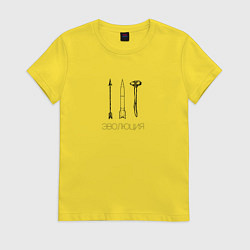 Футболка хлопковая женская Эволюция человека, цвет: желтый