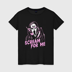 Футболка хлопковая женская Ghostface scream for me, цвет: черный