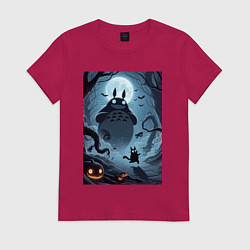 Футболка хлопковая женская Тоторо и бегущий чёрный кот - хэллоуин, цвет: маджента