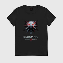Футболка хлопковая женская Ведьмак лого из игры, цвет: черный