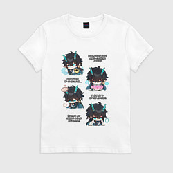 Футболка хлопковая женская Дань Хэн фразы, цвет: белый