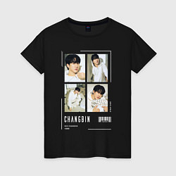 Футболка хлопковая женская Changbin stray kids cute, цвет: черный