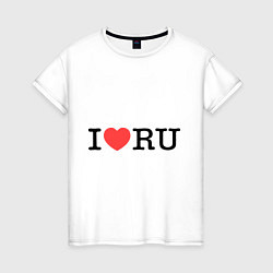 Футболка хлопковая женская I love RU (horizontal), цвет: белый