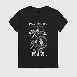 Футболка хлопковая женская Воин с топором и его тотемные животные, цвет: черный