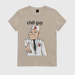Футболка хлопковая женская Чиловый парень дурка, цвет: миндальный