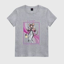 Футболка хлопковая женская Lumi Kaleido Refraction, цвет: меланж