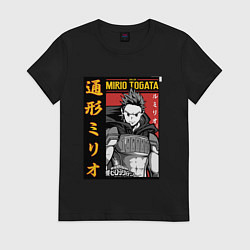 Футболка хлопковая женская Моя геройская академия Mirio Togata, цвет: черный