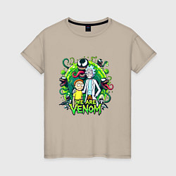 Футболка хлопковая женская Rick and Morty - we are Venom portal, цвет: миндальный