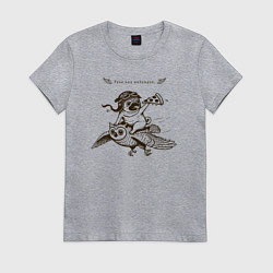 Футболка хлопковая женская Мопс летчик на сове и с пиццей, цвет: меланж
