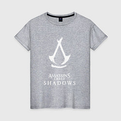 Футболка хлопковая женская Assassins creed - shadows white, цвет: меланж