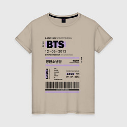 Футболка хлопковая женская Bts ticket, цвет: миндальный