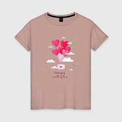 Футболка хлопковая женская Февраль месяц любви, цвет: пыльно-розовый