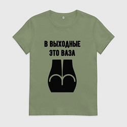 Футболка хлопковая женская Выходная ваза, цвет: авокадо