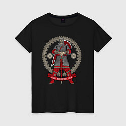 Футболка хлопковая женская Держать небо сохранять землю, цвет: черный