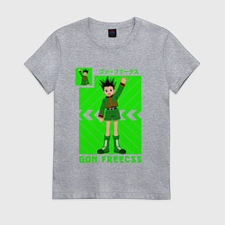 Футболка хлопковая женская Хантер Гон, цвет: меланж