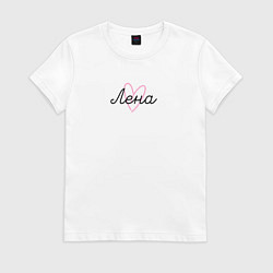 Футболка хлопковая женская Лена в сердечке, цвет: белый