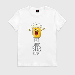 Футболка хлопковая женская Весёлое пиво, цвет: белый
