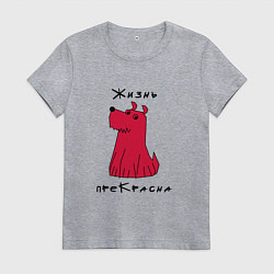 Женская футболка Прекрасный пес