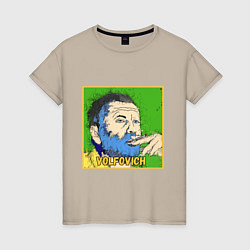 Футболка хлопковая женская Volfovich ART, цвет: миндальный