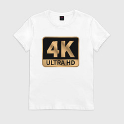 Футболка хлопковая женская 4K Ultra высокое качество, цвет: белый