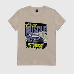 Футболка хлопковая женская Drift muscle, цвет: миндальный