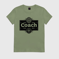 Футболка хлопковая женская Коуч стимпанк, цвет: авокадо