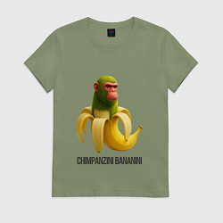 Футболка хлопковая женская Chimpanzini Bananini, цвет: авокадо